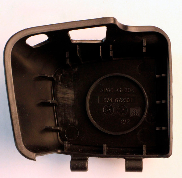 574672301 - Air Filter Cover - Husqvarna Original Part - Image 1