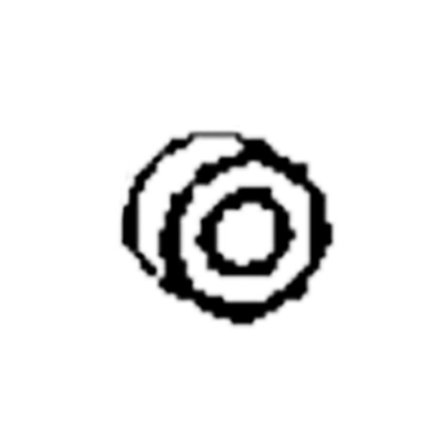 505289941 - Cutterhead Bearing 6202-2rs-10 - Husqvarna Original Part - Image 1