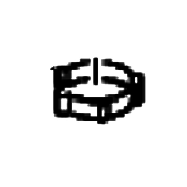 596890902 - Clip - Husqvarna Original Part - Image 1