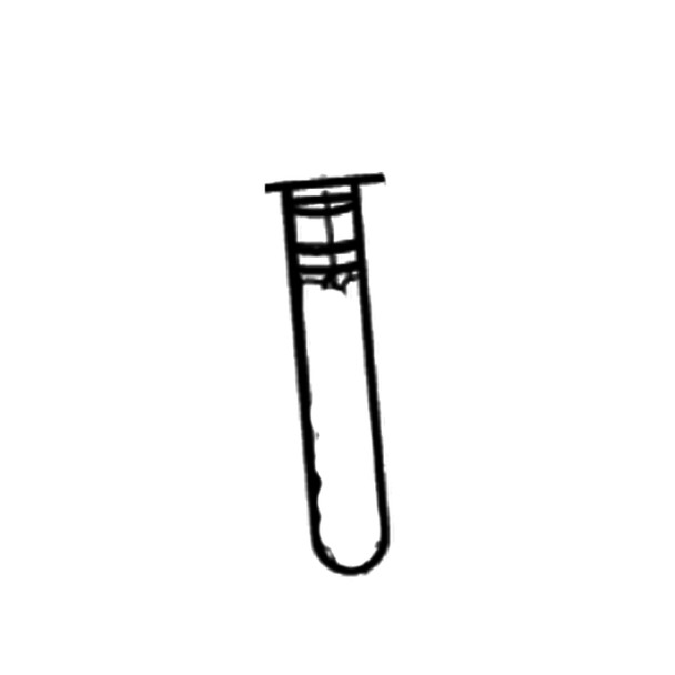 526059501 - Bracket - Husqvarna Original Part - Image 1