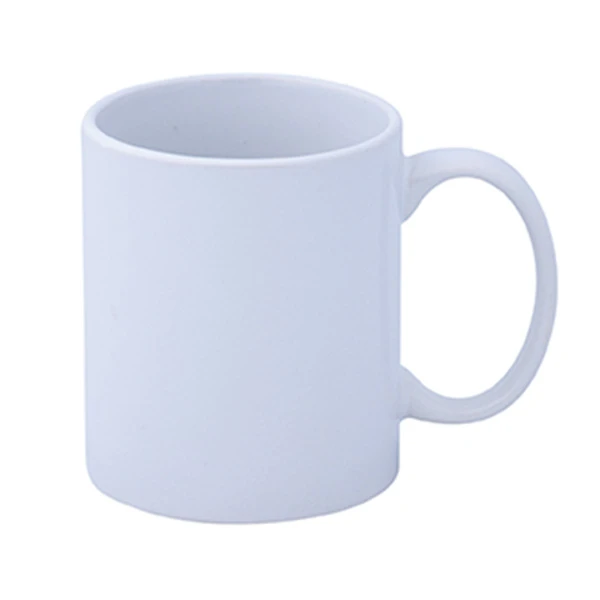 Fuzion ‘C’ Handle Mug