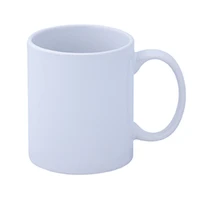Fuzion ‘C’ Handle Mug