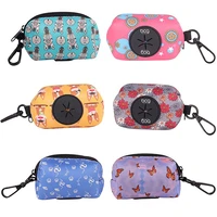 Dog Poop Bag Dispenser