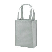 Payson Non-Woven Mini Tote