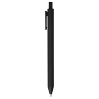 Mochi Comfort Gel Pen