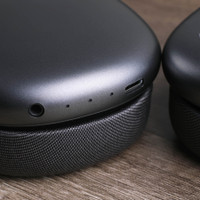 Luxe Anc Wireless Headphones