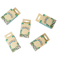 Blind Box - Small