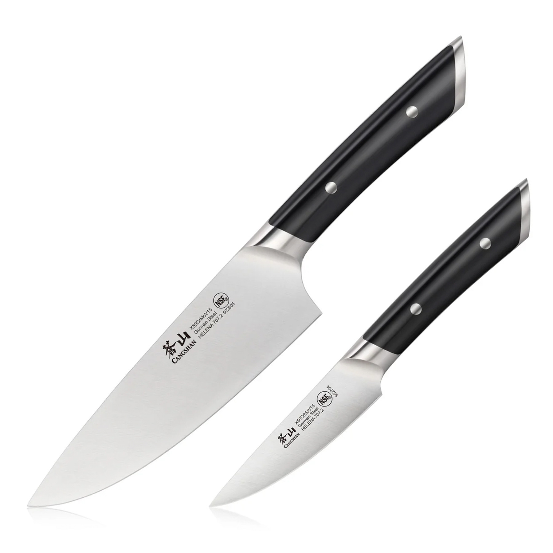 Cangshan 2-Piece Helena Series Starter Set: White - HPG Brands