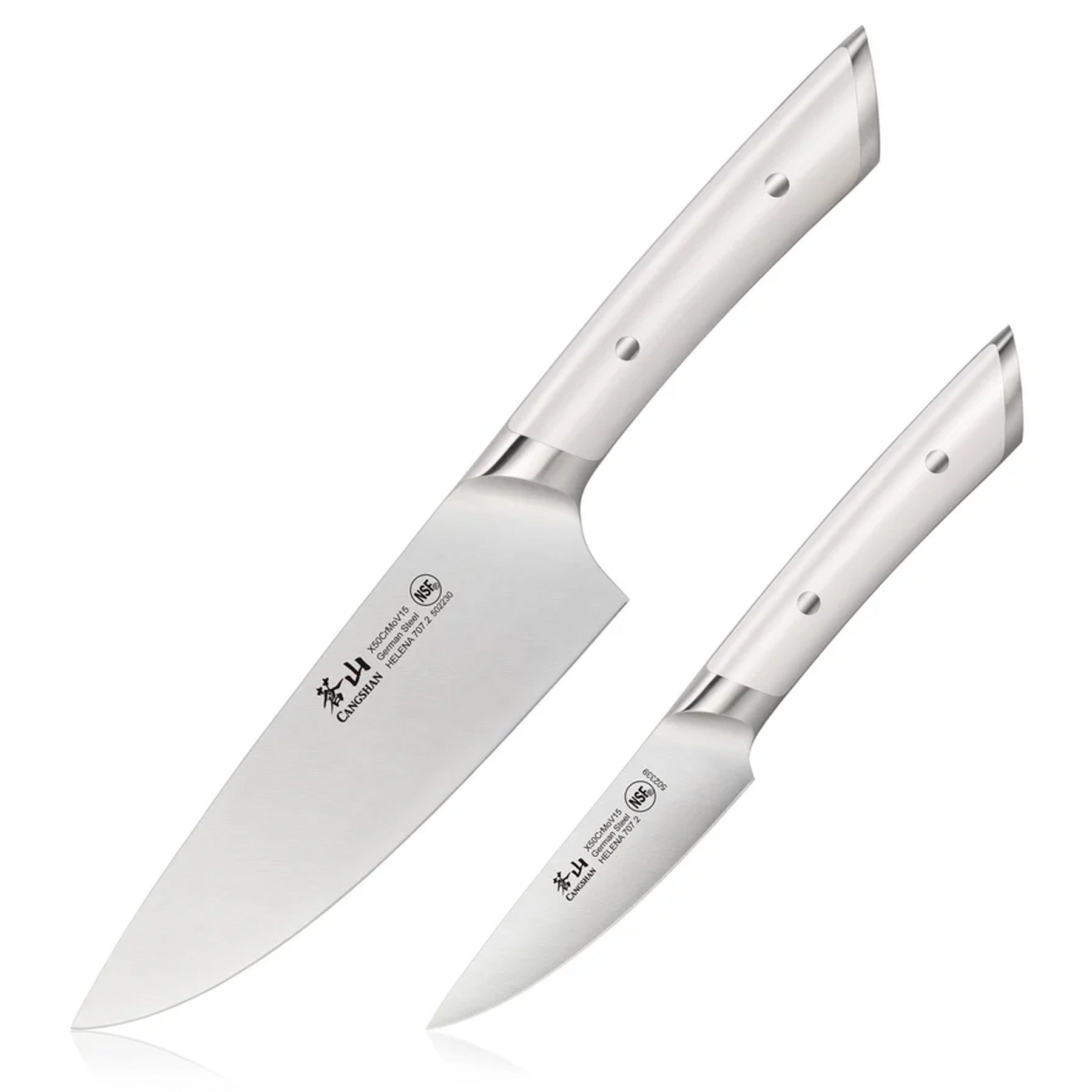 Cangshan 2-Piece Helena Series Starter Set: White - HPG Brands