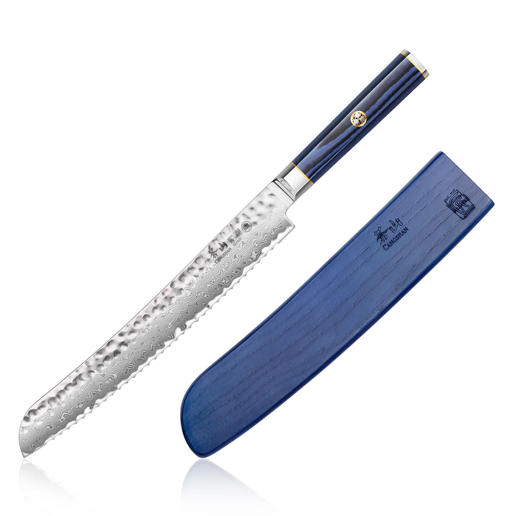 Cangshan 9-Inch Kita Series Bread Knife W/Sheath - HPG Brands