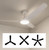 132cm 52-inch White DC Ceiling Fan With Light Remote Control Convertible 3-4-5 Blades 38W