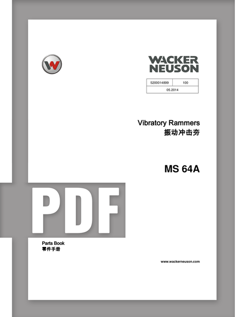 Parts Manual | MS64 - Item: 5200014899, Rev100 | Free Download