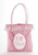 "Build a Gift Set "  suggestion easy shopping - I Love Dance Bag D6001-0 "Build a Gift Set "  suggestion easy shopping - I Love Dance Bag D6001-0
