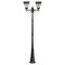 Solar Post Light Two Inverted Curved Heads 700lm IP44 2350mm