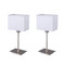 Set of 2 Fabric Shade Bedside/Table Lamp With Satin Nickel Base E14 40W