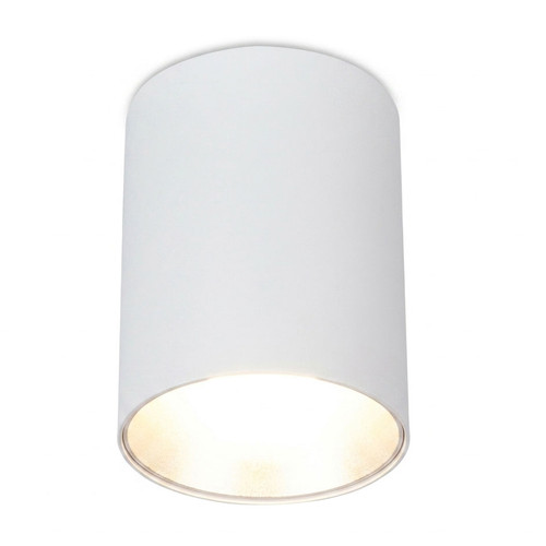 50W Surface Mounted Downlight GU10 96mm Matte White