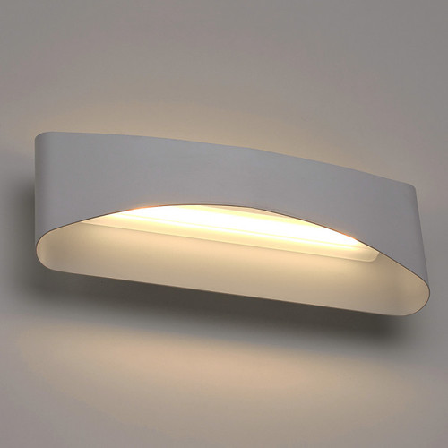 Aluminium LED Wall Light In White Finish 732lm 3000K 12W