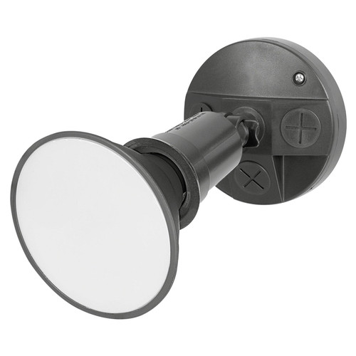 Flood Light Black PAR38 12W 5700K 1200lm IP44 Adjustable