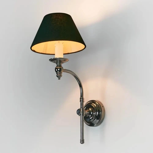 Curved Wall Sconce Base Shiny Nickel SH