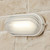 Bunker Light 7.5W 350lm IP54 3000K 210mm White
