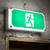 Emergency Exit Sign Industrial Strength Waterproof Vandal Proof 2W LED IP67 IK10 24m 2 Hours Green