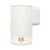 White Wall Light 35W GU10 IP65 161mm Non-Dimmable