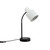 White and Black Desk Lamp E27 60W 450mm