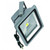 30W Silver LED floodlight 2250lm