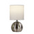 Brushed Chrome Graceful Touch Lamp