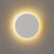 Backlit LED Wall Light White 20cm Tri-CCT 550lm 9W Non-Dimmable