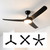 132cm 52-inch Black DC Ceiling Fan With Light Remote Control Convertible 3-4-5 Blades 38W