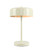 Table Lamp Cream Drum Shade E27 60W
