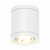 LED Downlight White 9cm 10W Tri-CCT 807lm IP65 Dimmable Surface Mounted