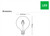 LED G125 Filament E27 4W 2700K 300lm Amber Non-Dimmable