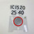 Interchangeable Magnetic Numerals for Solar Radar Speed Sign