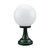 Siena 30cm Sphere Pillar Mount - Green Finish / E27