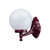 Siena 20cm Sphere Wall Bracket - Burgundy Finish / E27