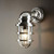 Classic Silver Wall Lantern PRT