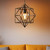 Ceiling Light In Gold MSM
