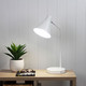 Matte White Desk Lamp E27 42W 540mm USB Matte White Desk Lamp E27 42W 540mm USB