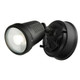 11W Flood Light 950lm IP65 Tri Colour 94mm Black 11W Flood Light 950lm IP65 Tri Colour 94mm Black