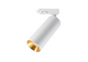 Track Light White Aluminium Single Circuit 11W 4000K 950lm Triac Dimmable Commercial Grade Track Light White Aluminium Single Circuit 11W 4000K 950lm Triac Dimmable Commercial Grade
