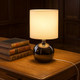 Gunmetal Graceful Touch Lamp Gunmetal Graceful Touch Lamp