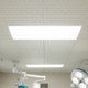 LED Panel Light Medical Hospital Grade High CRI 120x30cm 3490lm IP44 LED Panel Light Medical Hospital Grade High CRI 120x30cm 3490lm IP44