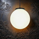 Contemporary 30cm Sphere Pendant Black Finish E27 Contemporary 30cm Sphere Pendant Black Finish E27