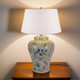 Ceramic Table Lamp RFF Ceramic Table Lamp RFF