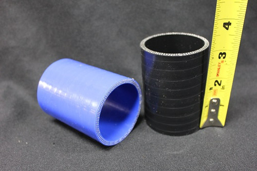 2 to 3 Inch Reducer Silicone Hose