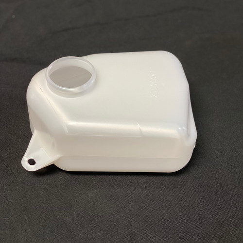 Windshield Washer Fluid Reservoir