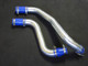 Pipes Hoses and Clamps SE Intercooler
