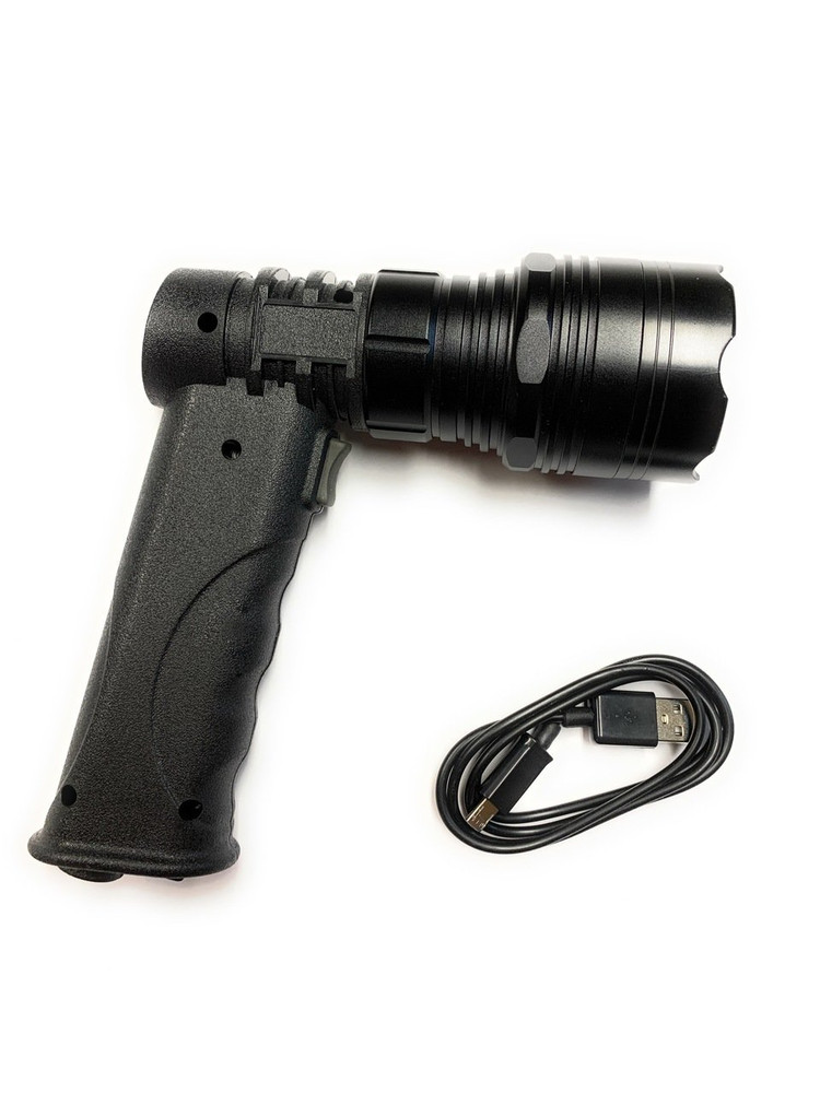 MoonSpot Handheld spotlight